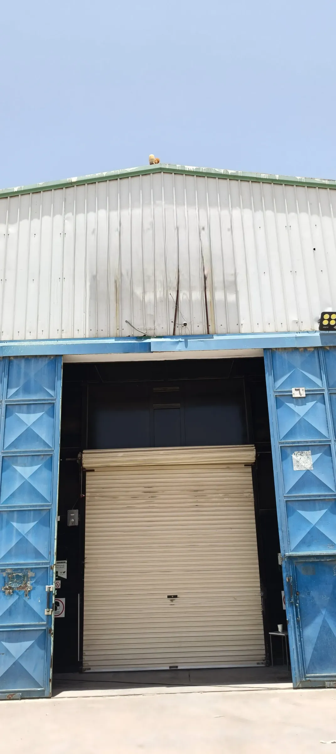 Warehouse